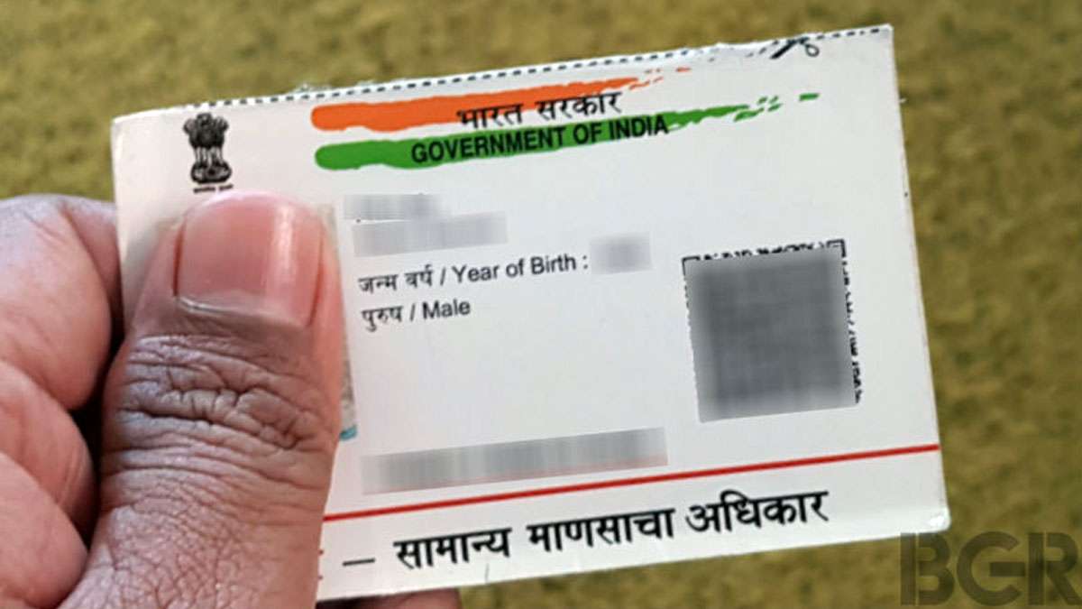 India's Aadhaar card system glitch found: Report India's Aadhaar card system glitch found: Report