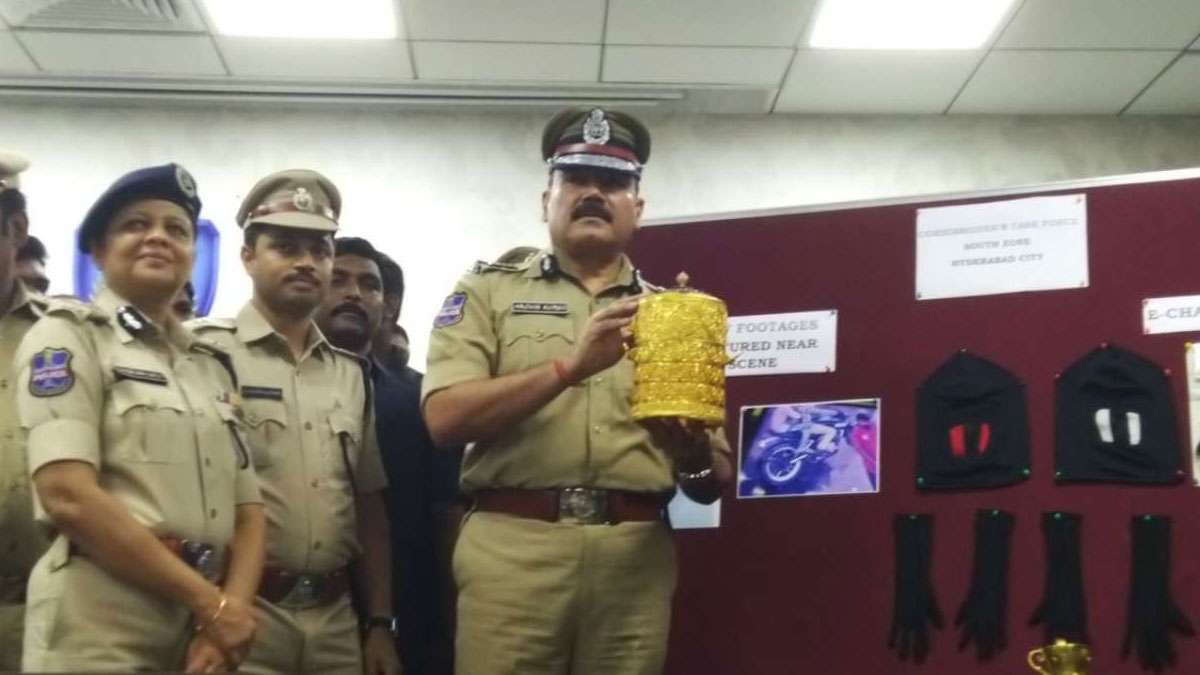 Gold tiffin box and antiques stolen from Nizam's Museum recovered, 2 held Gold tiffin box and antiques stolen from Nizam's Museum recovered, 2 held