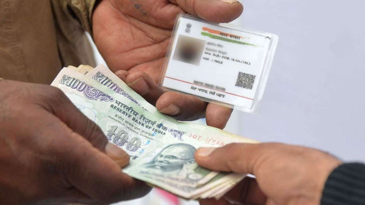 UIDAI rejects media report, says 'software hack' claims to create confusion UIDAI rejects media report, says 'software hack' claims to create confusion