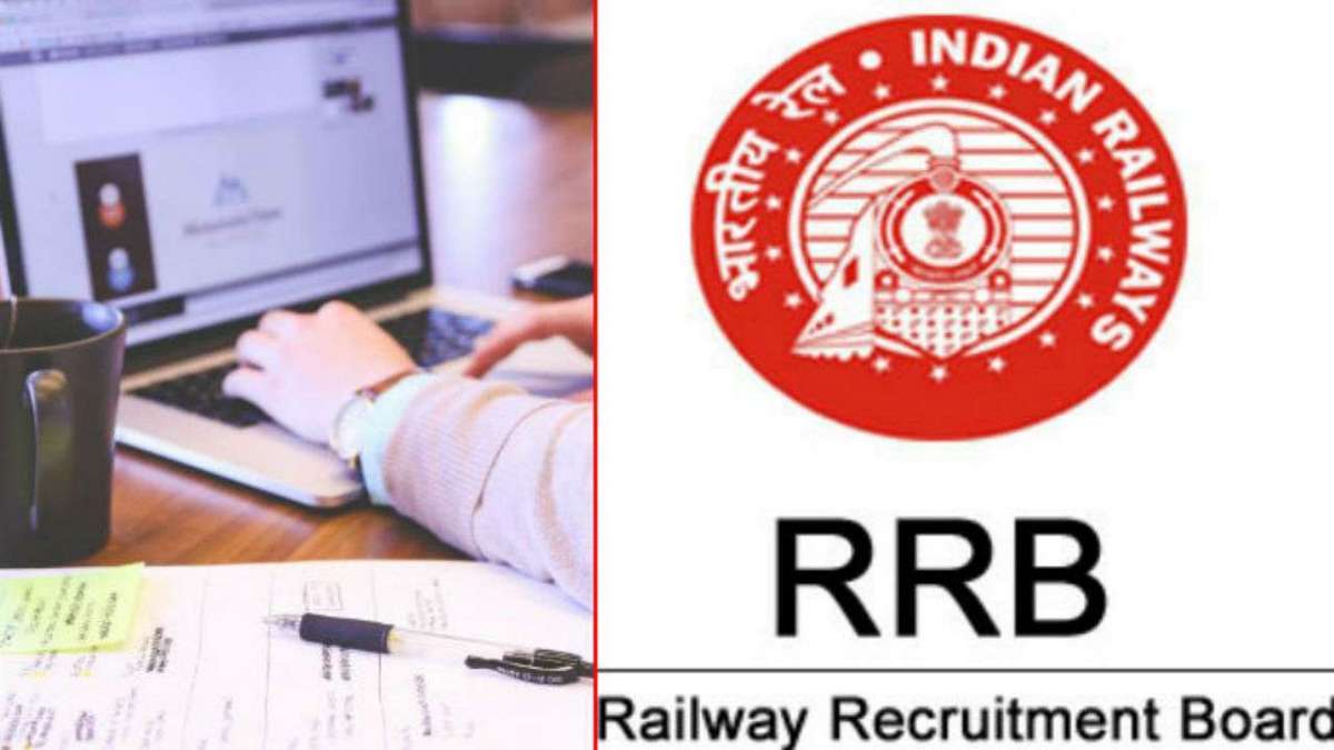 RRB Recruitment 2018: RRB Group D exam date, city and shift details RRB Recruitment 2018: RRB Group D exam date, city and shift details