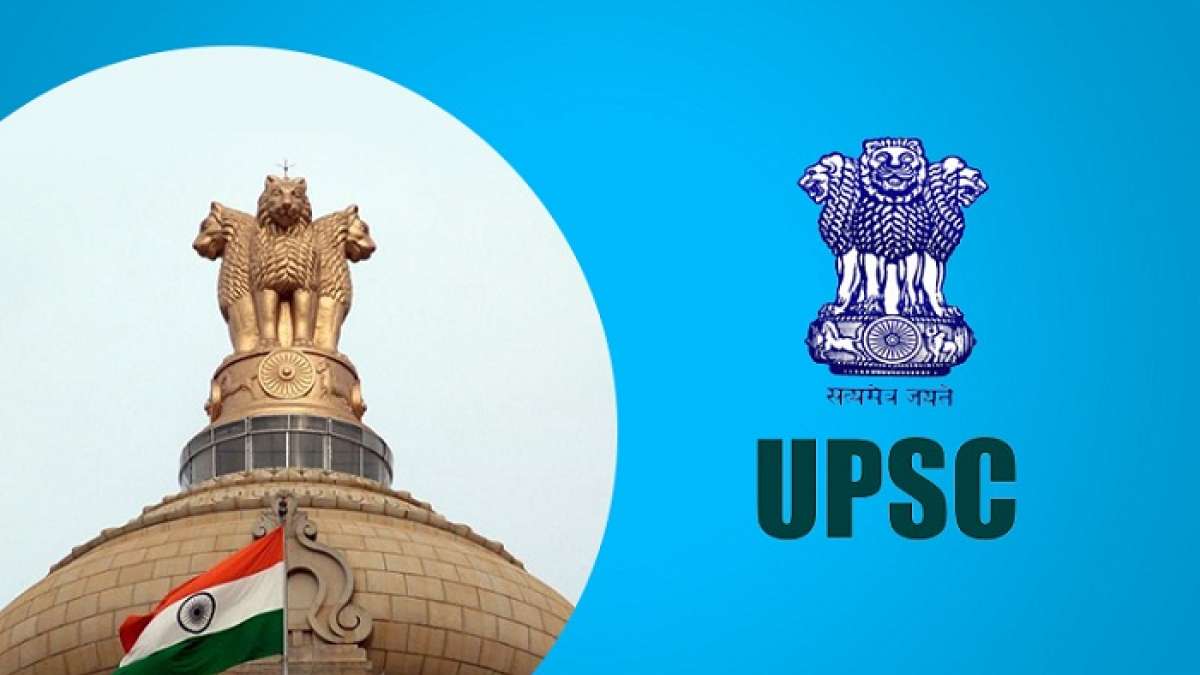 UPSC Civil Services Prelims Exam 2019 to be held on this date: Check details here UPSC Civil Services Prelims Exam 2019 to be held on this date: Check details here