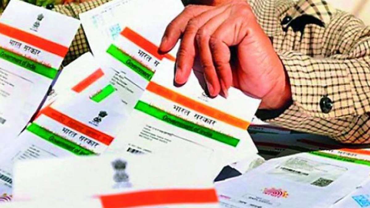 List of services where Aadhaar is not mandatory from now List of services where Aadhaar is not mandatory from now