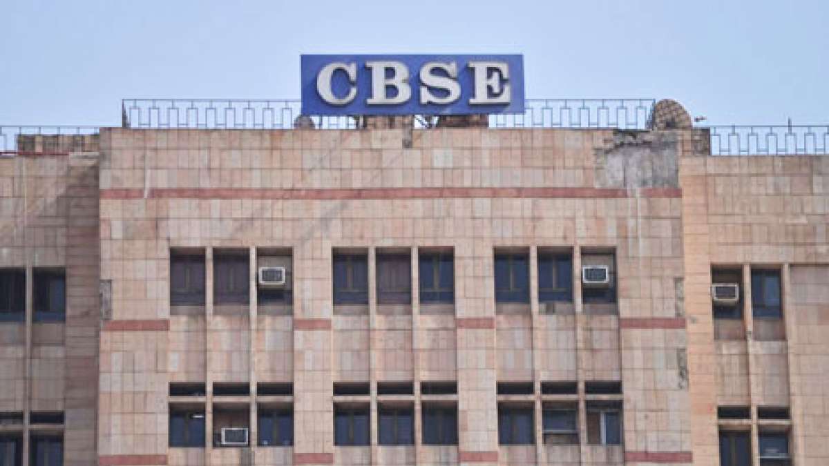 CBSE Board Exam 2019: Vocational exams schedule for Class 10, Class 12 released @ cbse.nic.in CBSE Board Exam 2019: Vocational exams schedule for Class 10, Class 12 released @ cbse.nic.in