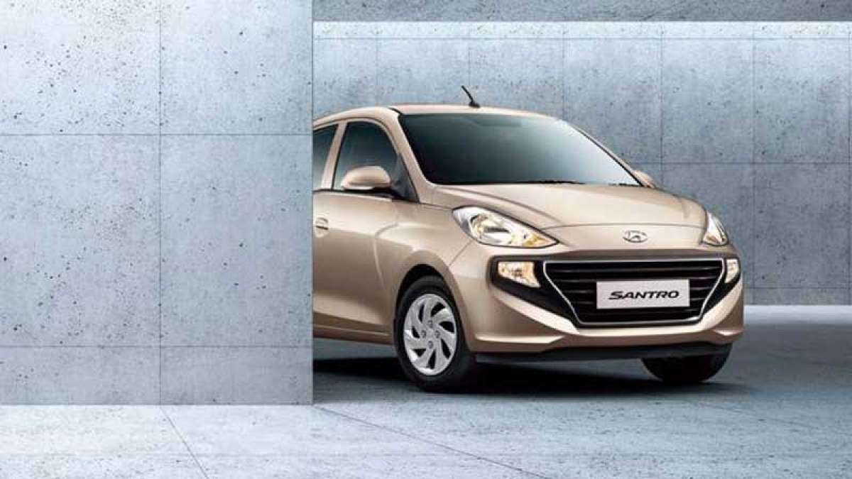 All new Hyundai Santro 2018 All new Hyundai Santro 2018