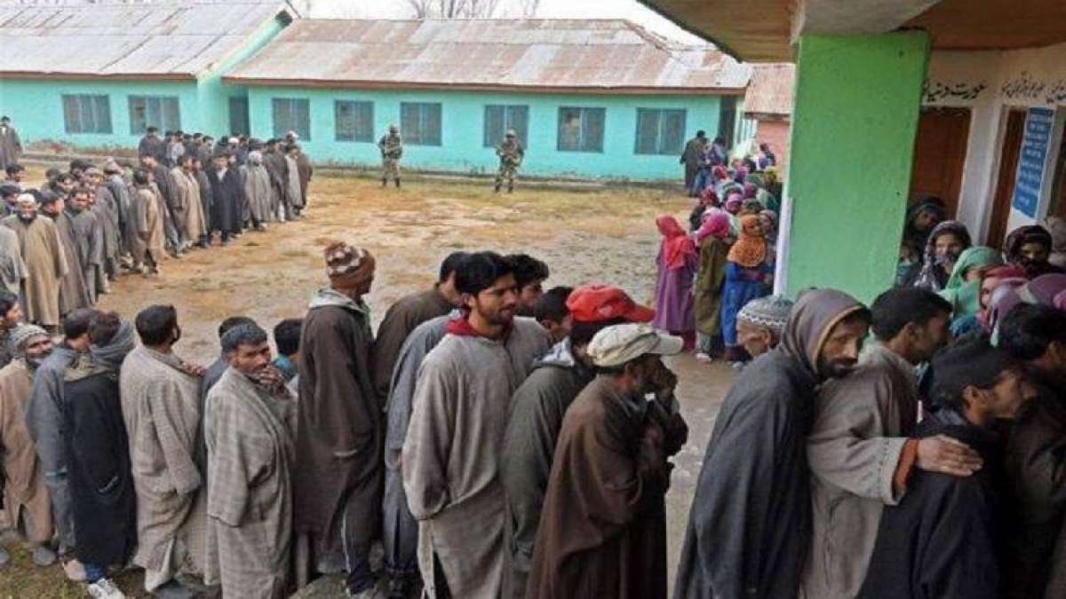 Jammu And Kashmir Panchayat Election 2018: Voting begins for first phase in under tight security Jammu And Kashmir Panchayat Election 2018: Voting begins for first phase in under tight security