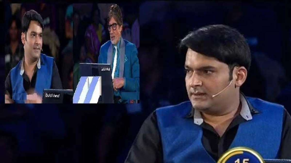 Kapil Sharma on Kaun Banega Crorepati TV show Kapil Sharma on Kaun Banega Crorepati TV show
