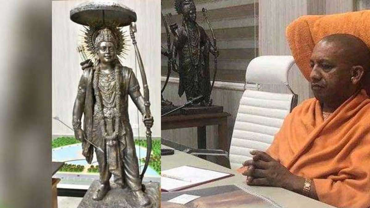 Ram statue in Ayodhya: Key specifications by UP government Ram statue in Ayodhya: Key specifications by UP government