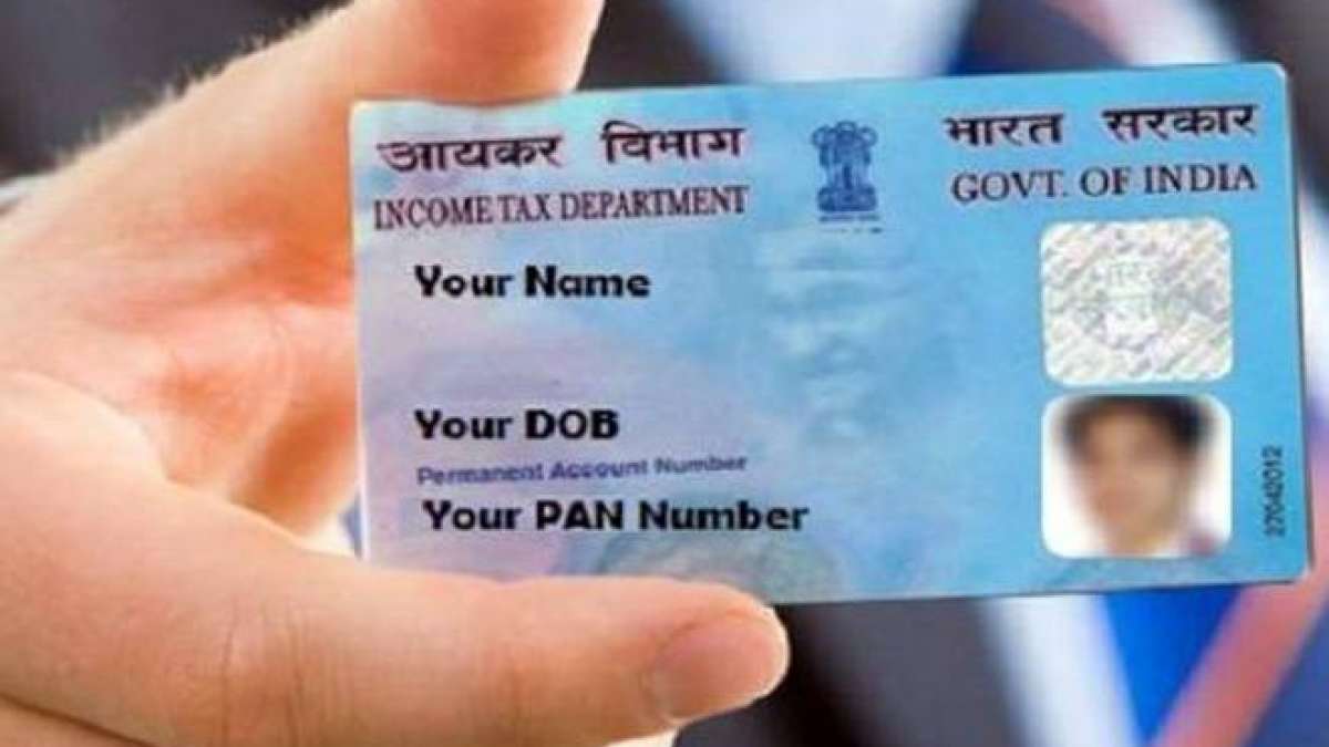 New PAN Card rules from December 2018: Check Details inside New PAN Card rules from December 2018: Check Details inside