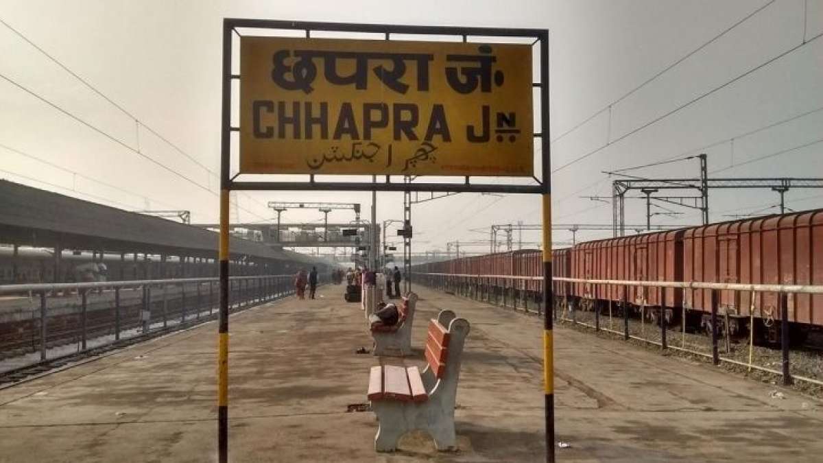 Smuggler arrested with 50 human skeleton in Chhapra railway station Smuggler arrested with 50 human skeleton in Chhapra railway station