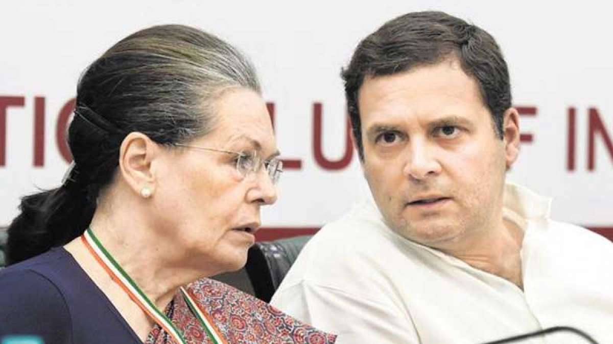 Tax assessment for Sonia, Rahul Gandhi to continue: Supreme Court Tax assessment for Sonia, Rahul Gandhi to continue: Supreme Court