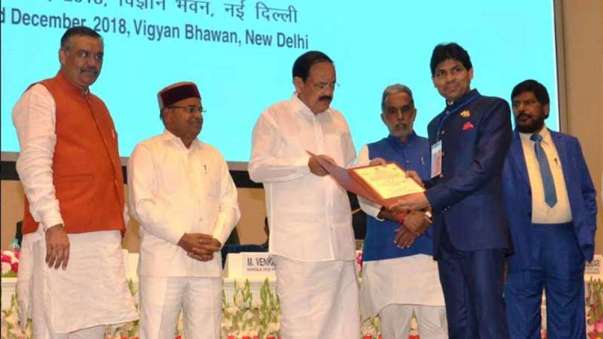 Dr. Yogesh Dube gets the Best Individual Award Dr. Yogesh Dube gets the Best Individual Award
