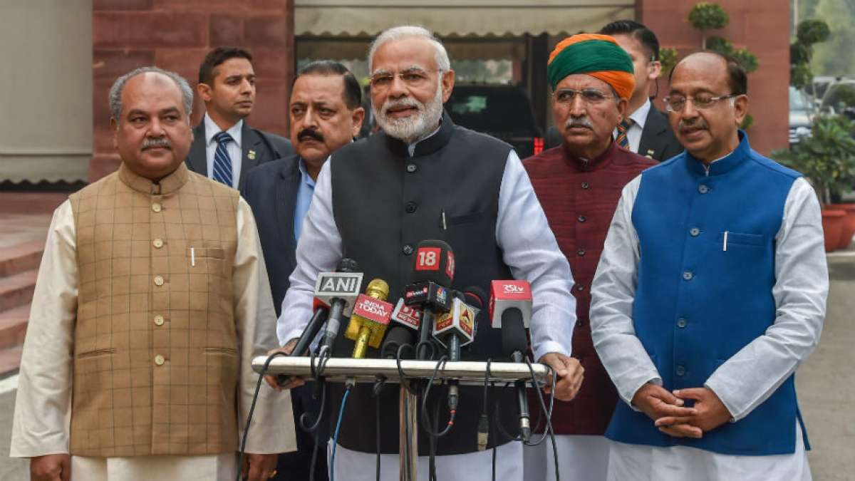 We accept people's mandate with humility: PM Narendra Modi on Election results We accept people's mandate with humility: PM Narendra Modi on Election results