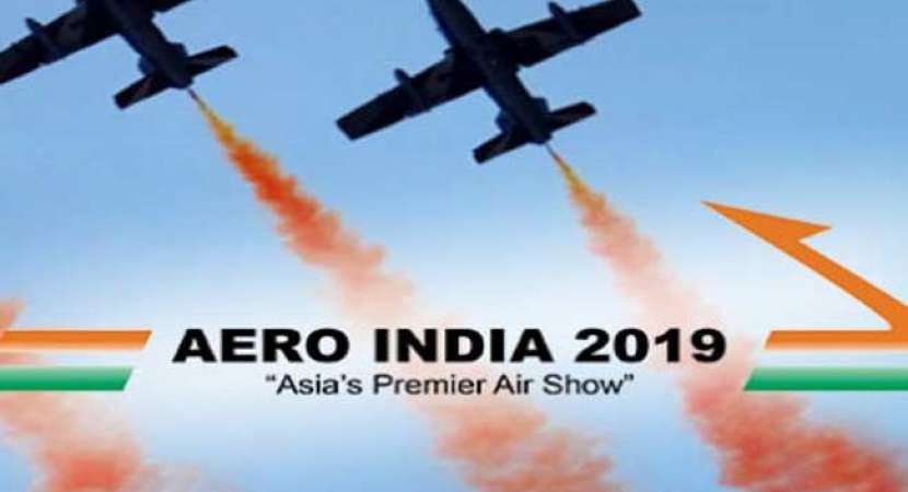 Aero India 2019 will be held from February 20 to February 24 Aero India 2019 will be held from February 20 to February 24