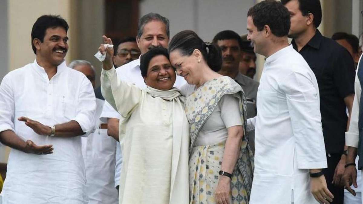 Election Results 2018: Mayawati to support Congress in Madhya Pradesh Election Results 2018: Mayawati to support Congress in Madhya Pradesh