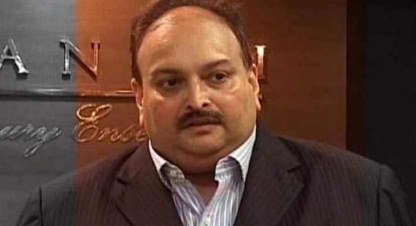 Interpol issues red corner notice against Mehul Choksi on CBI's request Interpol issues red corner notice against Mehul Choksi on CBI's request