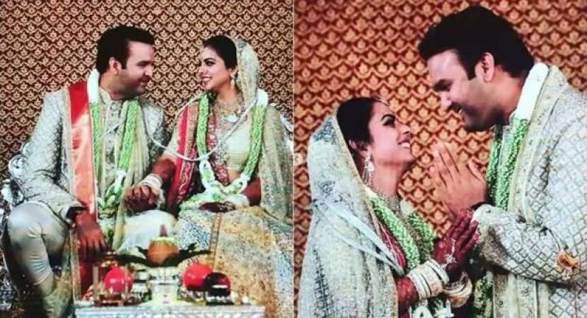 Isha Ambani got married to Anand Piramal on December 12 Isha Ambani got married to Anand Piramal on December 12