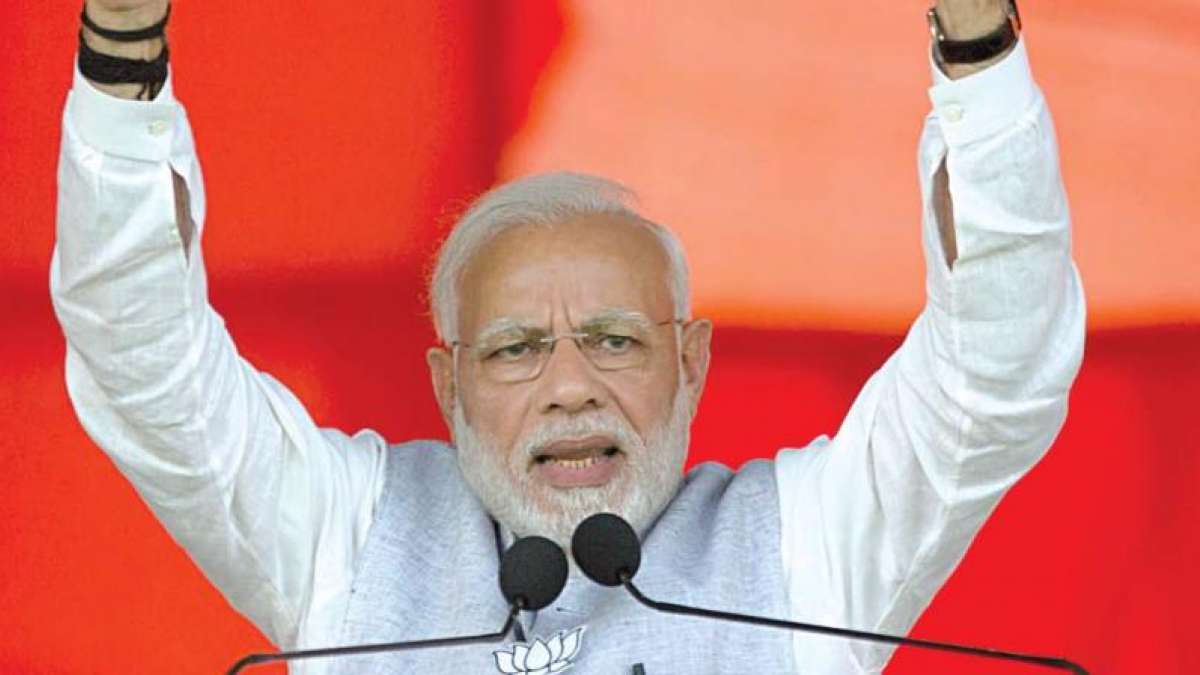 Narendra Modi in Maharashtra for key infrastructure projects on December 18 Narendra Modi in Maharashtra for key infrastructure projects on December 18