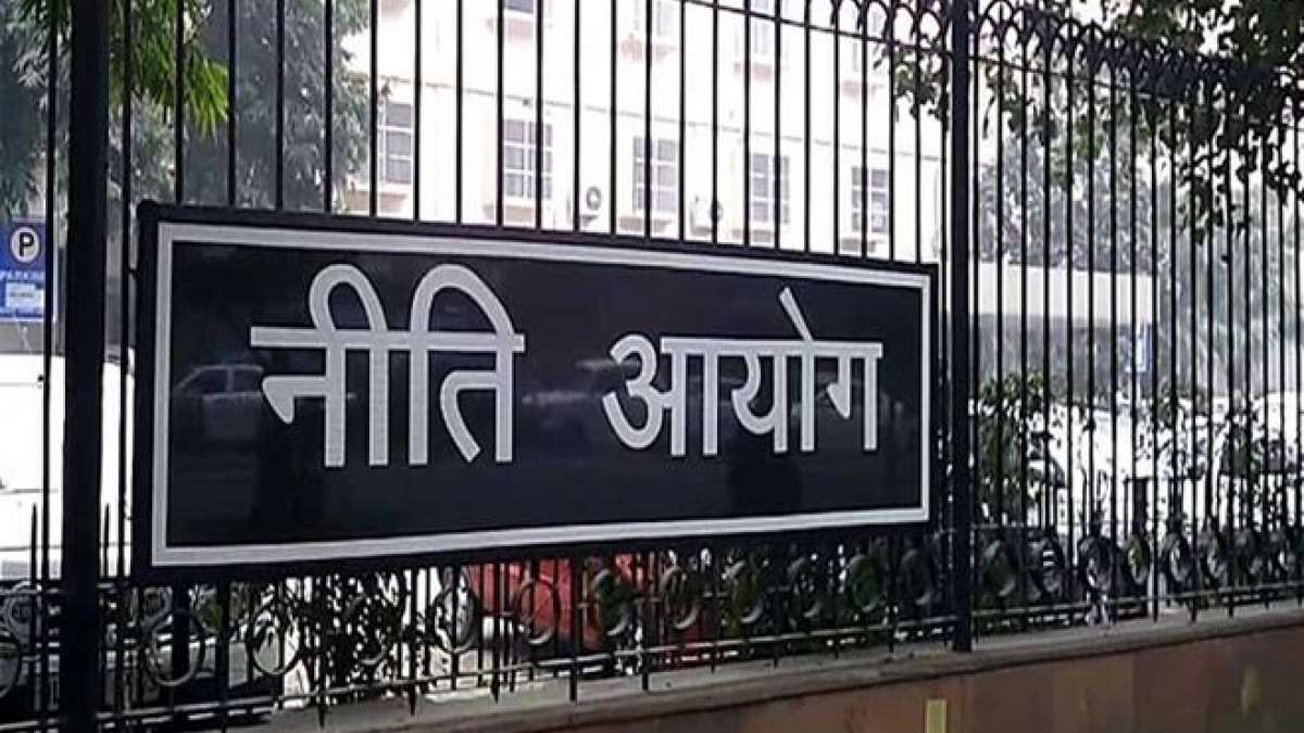 Civil Services examination age must be capped to 27: Niti Ayog Civil Services examination age must be capped to 27: Niti Ayog