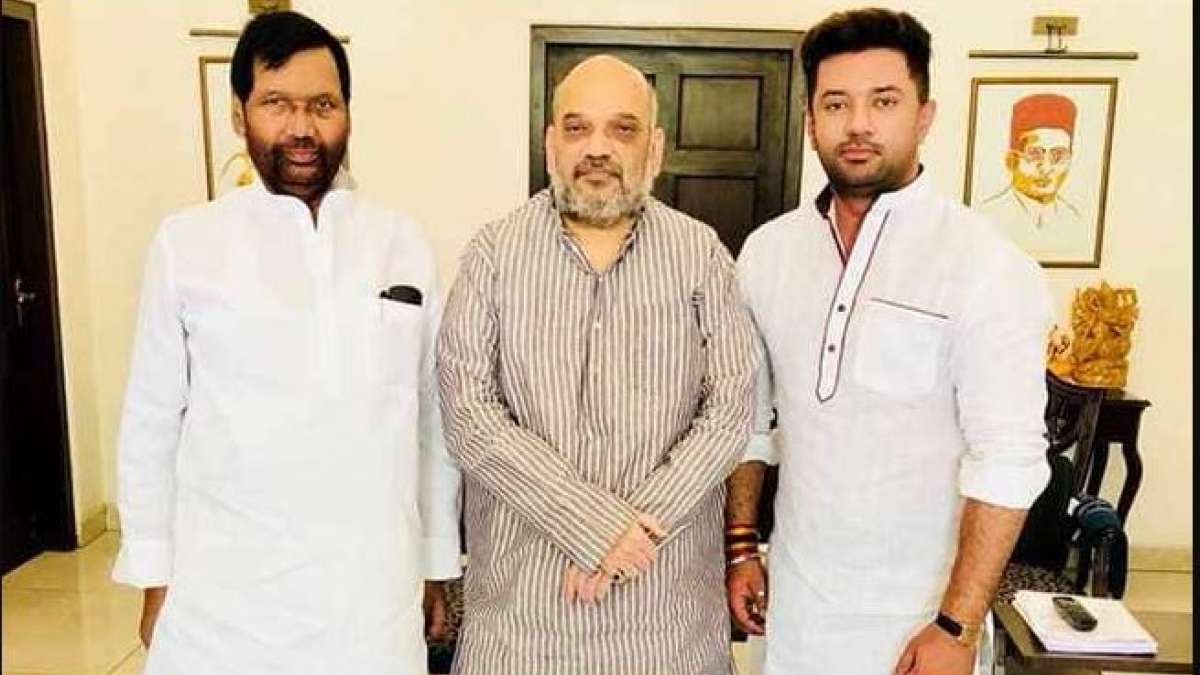 Bihar crisis over! BJP's big announcement today Bihar crisis over! BJP's big announcement today