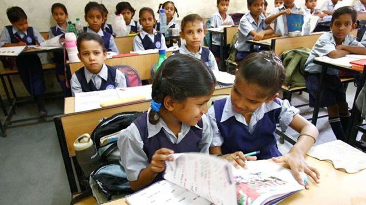 Aadhaar not compulsory for admission in schools: UIDAI Aadhaar not compulsory for admission in schools: UIDAI