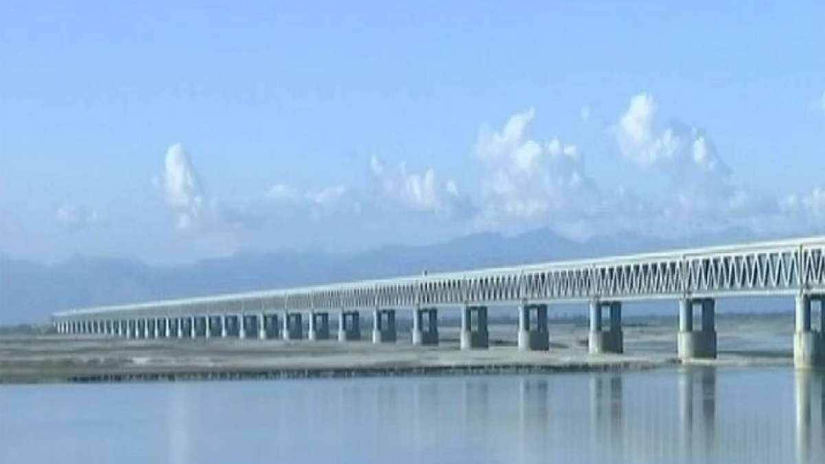 India gets its longest Bogibeel railroad bridge: Things you should know India gets its longest Bogibeel railroad bridge: Things you should know