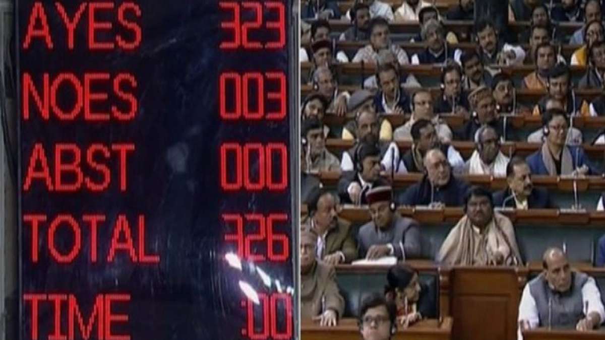 After Lok Sabha, Rajya Sabha passes 10% quota bill for poor in general category After Lok Sabha, Rajya Sabha passes 10% quota bill for poor in general category