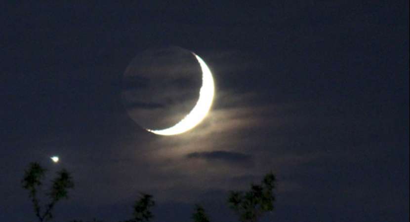 There will be one total and one partial lunar eclipse in 2019, and four eclipses in 2020. There will be one total and one partial lunar eclipse in 2019, and four eclipses in 2020.