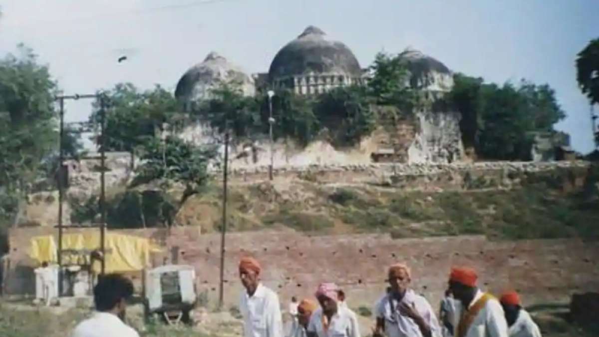 Ayodhya Supreme Court hearing deferred till January 29 Ayodhya Supreme Court hearing deferred till January 29