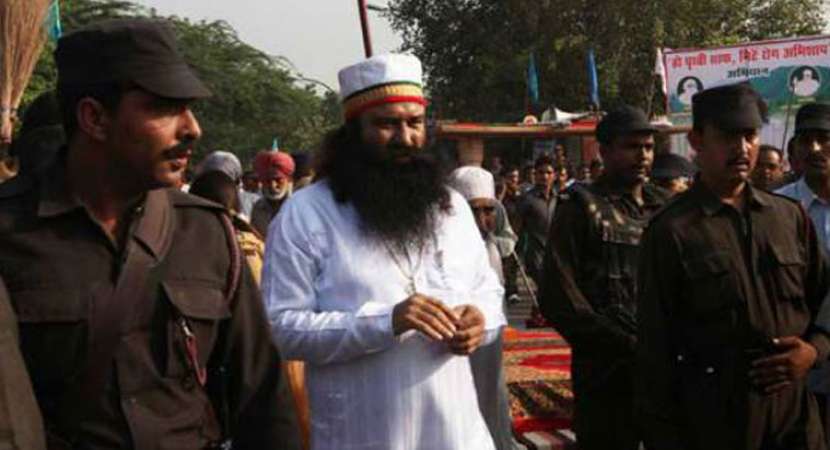 Gurmeet Ram Rahim held in murder and criminal conspiracy Gurmeet Ram Rahim held in murder and criminal conspiracy