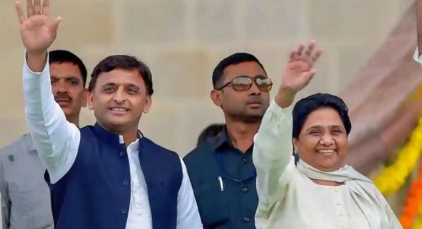 Akhilesh, Mayawati to announce alliance for Lok Sabha Polls on Saturday Akhilesh, Mayawati to announce alliance for Lok Sabha Polls on Saturday