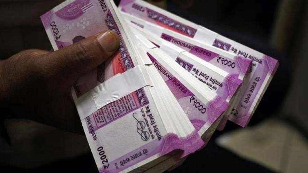 Kerala Lottery Results 2019 Nirmal Weekly NR 103 Announced At keralalotteries.com; How To Check Kerala Lottery Results 2019 Nirmal Weekly NR 103 Announced At keralalotteries.com; How To Check