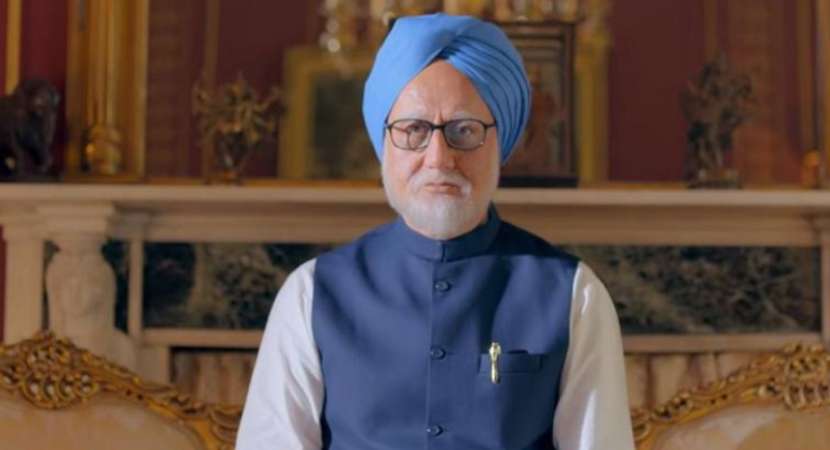 'The Accidental Prime Minister': Anupam Kher's movie earns decent money on Day 1 at Box Office 'The Accidental Prime Minister': Anupam Kher's movie earns decent money on Day 1 at Box Office