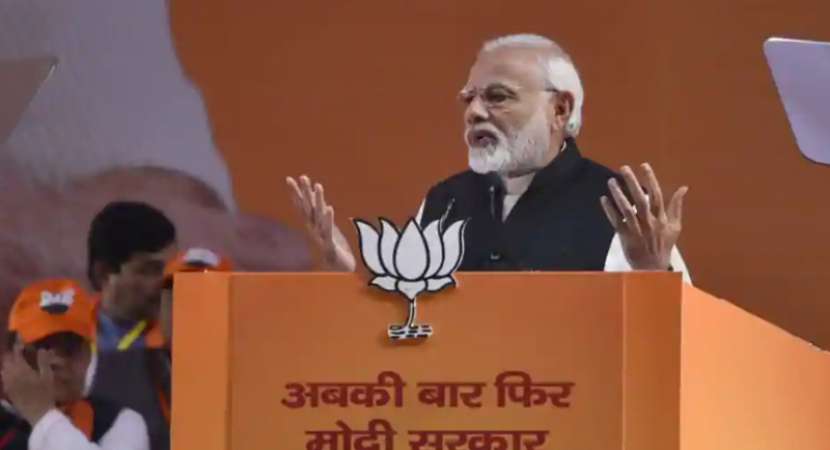 India wants 'majboot', not 'majboor' government: PM Narendra Modi India wants 'majboot', not 'majboor' government: PM Narendra Modi