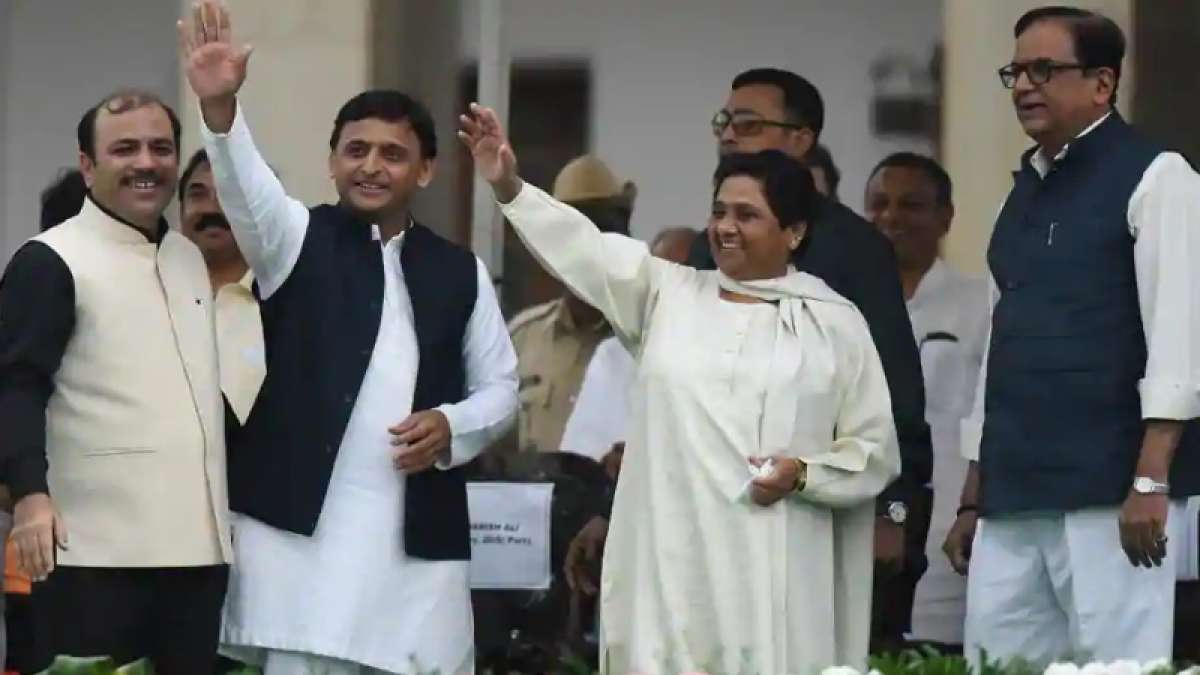 Mayawati announces BSP tie-up with SP in Lok Sabha polls Mayawati announces BSP tie-up with SP in Lok Sabha polls
