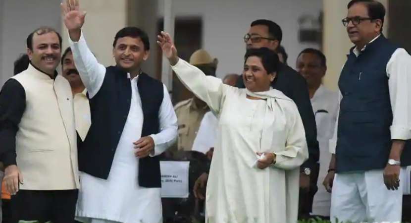 Mayawati announces BSP tie-up with SP in Lok Sabha polls Mayawati announces BSP tie-up with SP in Lok Sabha polls