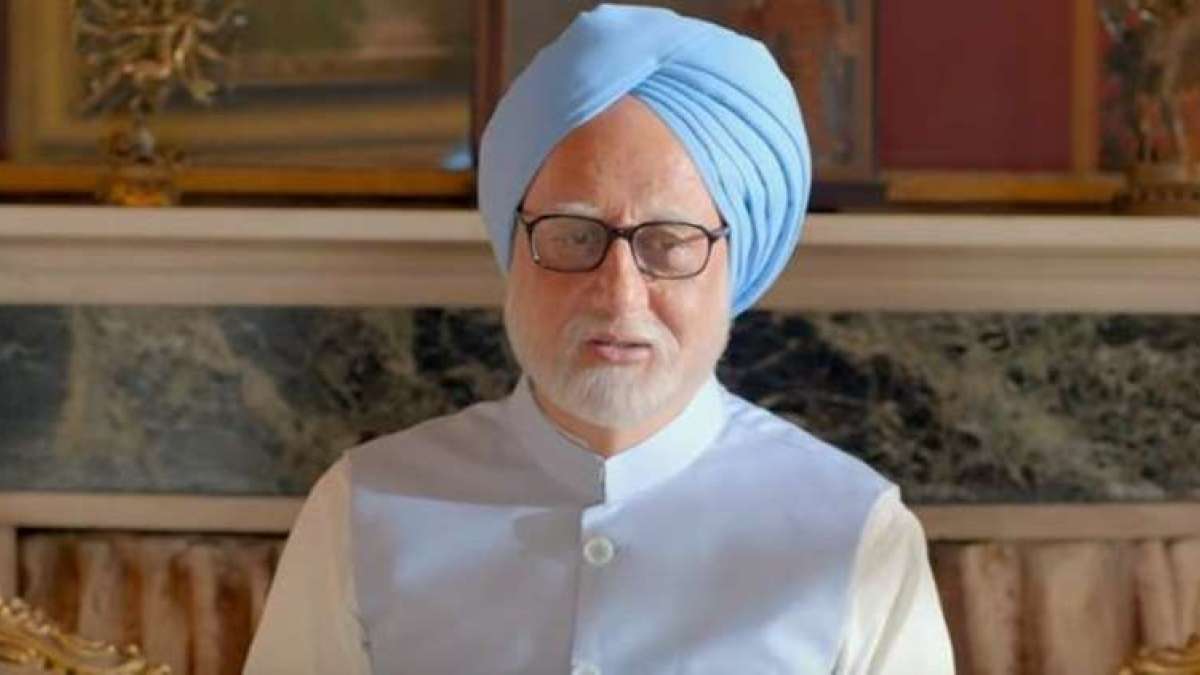 Still picture of Anupam Kher from the movie The Accidental Prime Minister Still picture of Anupam Kher from the movie The Accidental Prime Minister