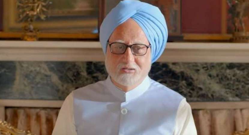 Still picture of Anupam Kher from the movie The Accidental Prime Minister Still picture of Anupam Kher from the movie The Accidental Prime Minister