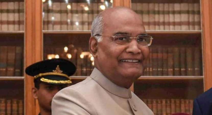 10% upper caste quota bill gets President Ram Nath Kovind's nod 10% upper caste quota bill gets President Ram Nath Kovind's nod