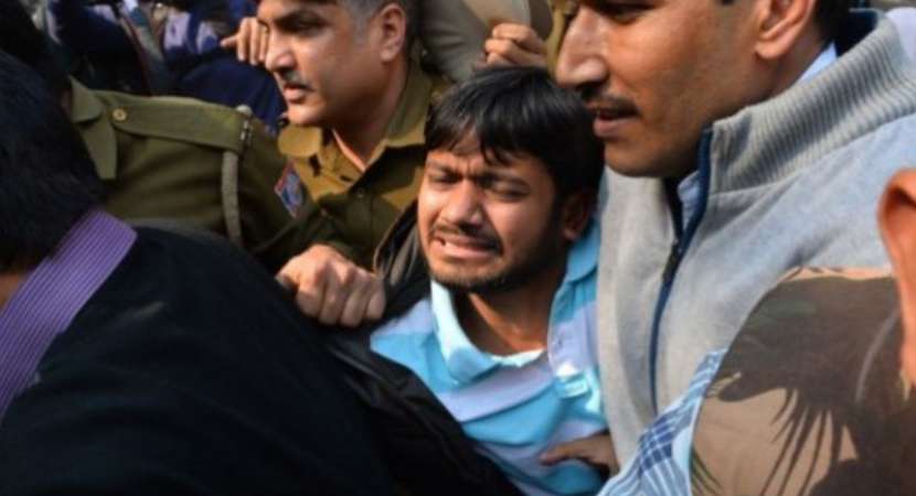 Kanhaiya Kumar Kanhaiya Kumar