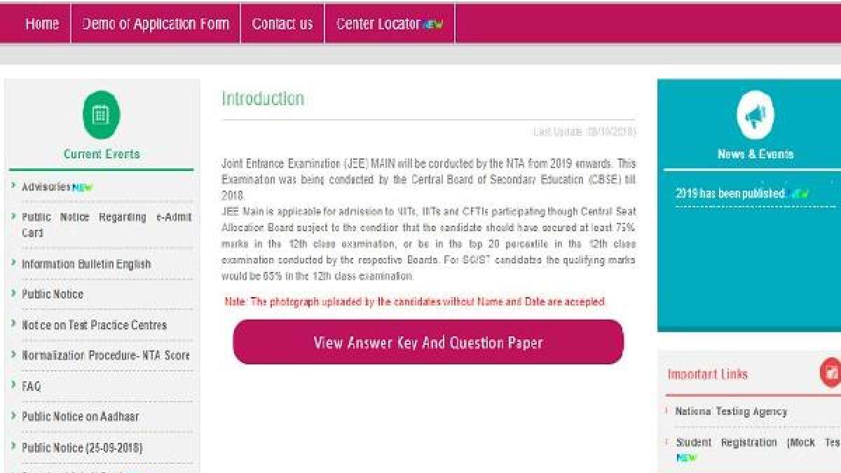 JEE Main answer keys 2019 declared at jeemain.nic.in; Check here JEE Main answer keys 2019 declared at jeemain.nic.in; Check here