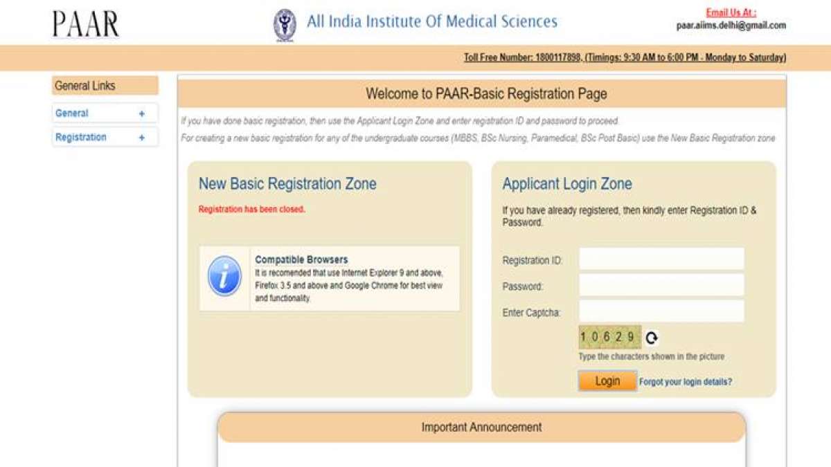 AIIMS MBBS exam 2019: Check exam date and registration at aiimsexams.org AIIMS MBBS exam 2019: Check exam date and registration at aiimsexams.org