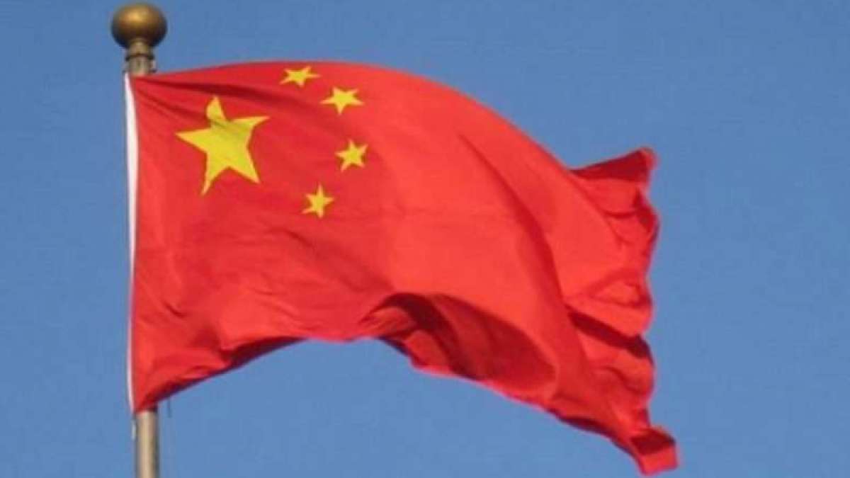 China's economic growth rate slowest since 1990 China's economic growth rate slowest since 1990