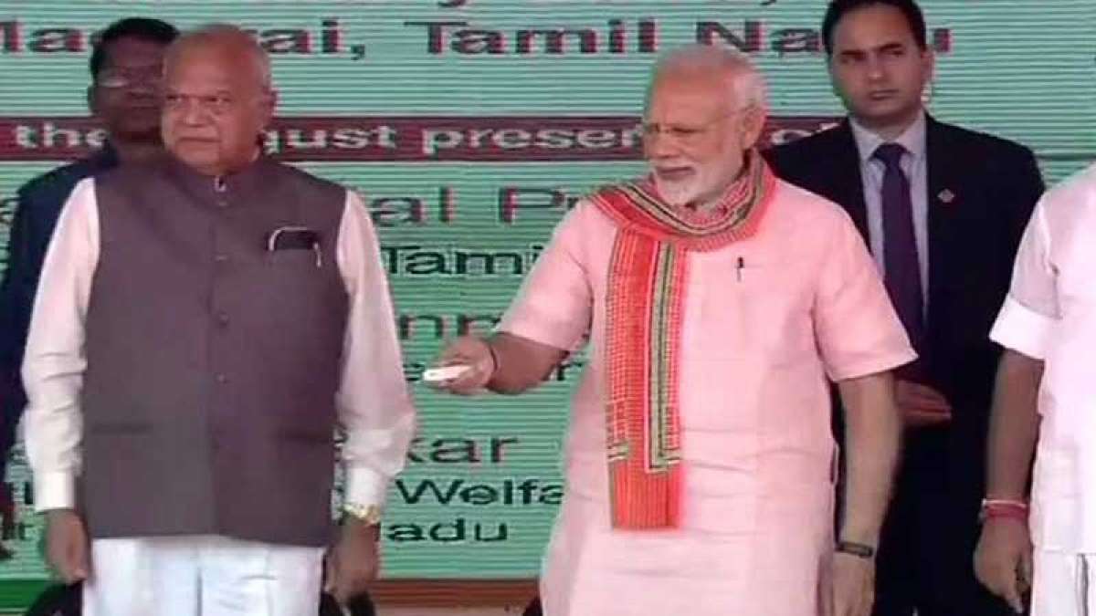 Prime Minister Narendra Modi during the AIIMS announcement in Tamil Nadu Prime Minister Narendra Modi during the AIIMS announcement in Tamil Nadu