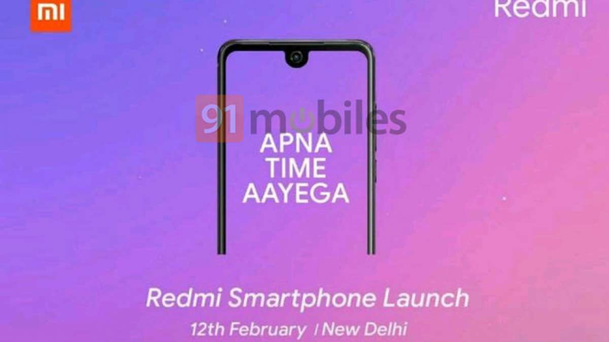 According to a leaked invite, Xiaomi will launch Redmi Note 7 in India on Feb 12 which could price at Rs 9,999 According to a leaked invite, Xiaomi will launch Redmi Note 7 in India on Feb 12 which could price at Rs 9,999