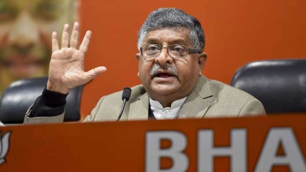 SC verdict on Kolkata Police chief is a 'moral victory': BJP SC verdict on Kolkata Police chief is a 'moral victory': BJP