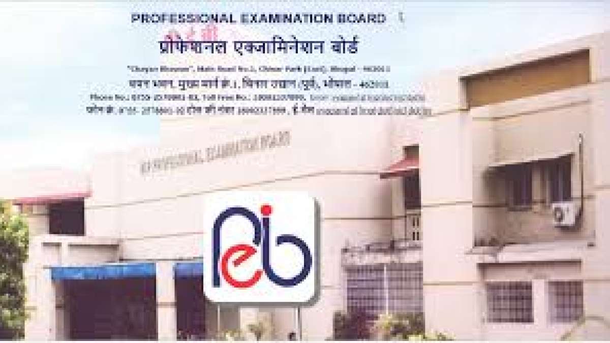 MPTET Exam 2018 Admit Card released @peb.mp.gov.in; Download MP TET Hall Ticket here MPTET Exam 2018 Admit Card released @peb.mp.gov.in; Download MP TET Hall Ticket here