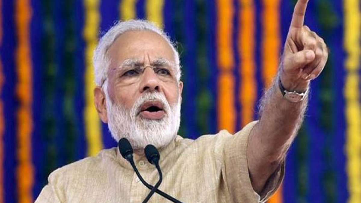 Prime Minister Narendra Modi Prime Minister Narendra Modi