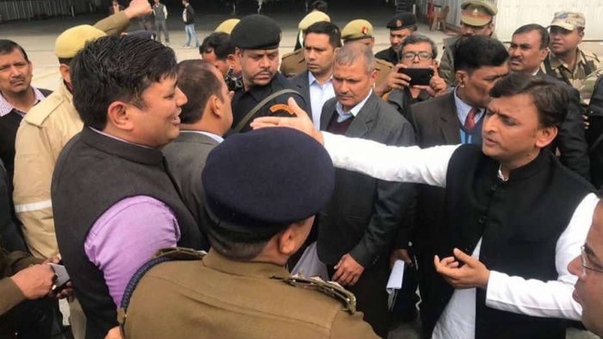 Akhilesh Yadav stopped at Lucknow airport, SP leaders stage protest Akhilesh Yadav stopped at Lucknow airport, SP leaders stage protest
