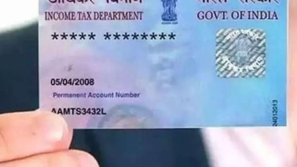 How to correct wrong name in PAN Card? Here’s how you can correct it How to correct wrong name in PAN Card? Here’s how you can correct it