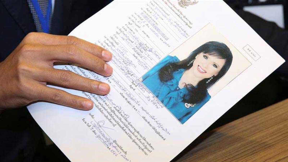 Thai princess disqualified from the race of PM post Thai princess disqualified from the race of PM post